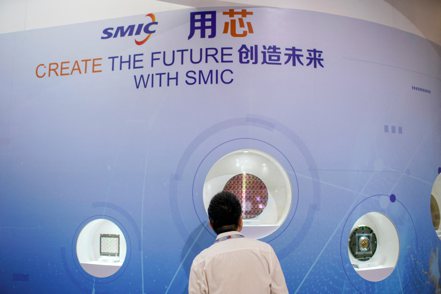 金融時報引述兩位知情人士報導，中芯國際已經在上海建立新的半導體生產線，將量產由華為設計的新晶片。 路透