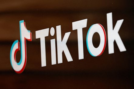 前TikTok Inc.全球營銷主管表示，她被解雇是因為字節跳動董事長張利東和其他高管認為，她缺乏他們所認為的女性員工應有的恭順。路透
