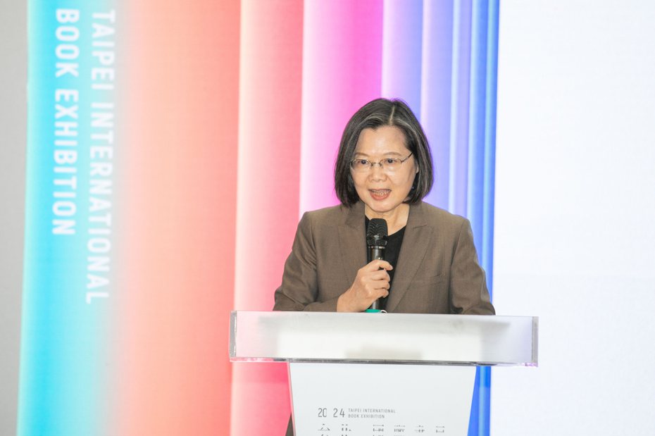 2024年台北國際書展首日開幕典禮 總統蔡英文致詞。圖／台北書展基金會