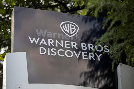 美國娛樂巨頭華納兄弟探索公司（Warner Bros Discovery）。 路透