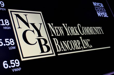 紐約社區銀行稱，其對風險追蹤方式「重大缺陷」的披露不需要計提更多的貸款損失準備金。路透