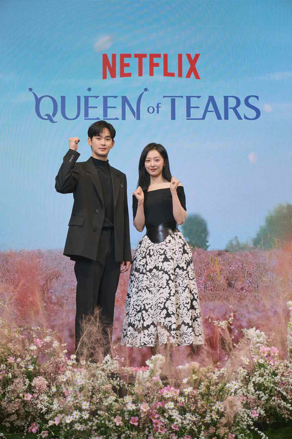 金秀賢（左）和金智媛合作新劇「淚之女王」。圖／Netflix提供