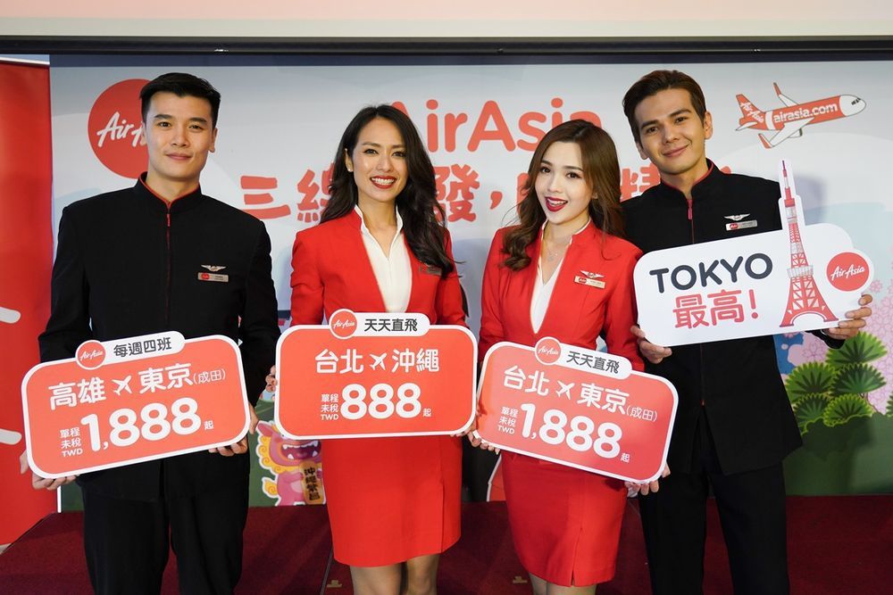 AirAsia 進軍東北亞，2024年五月起開航，三航線同步開賣日日精彩。