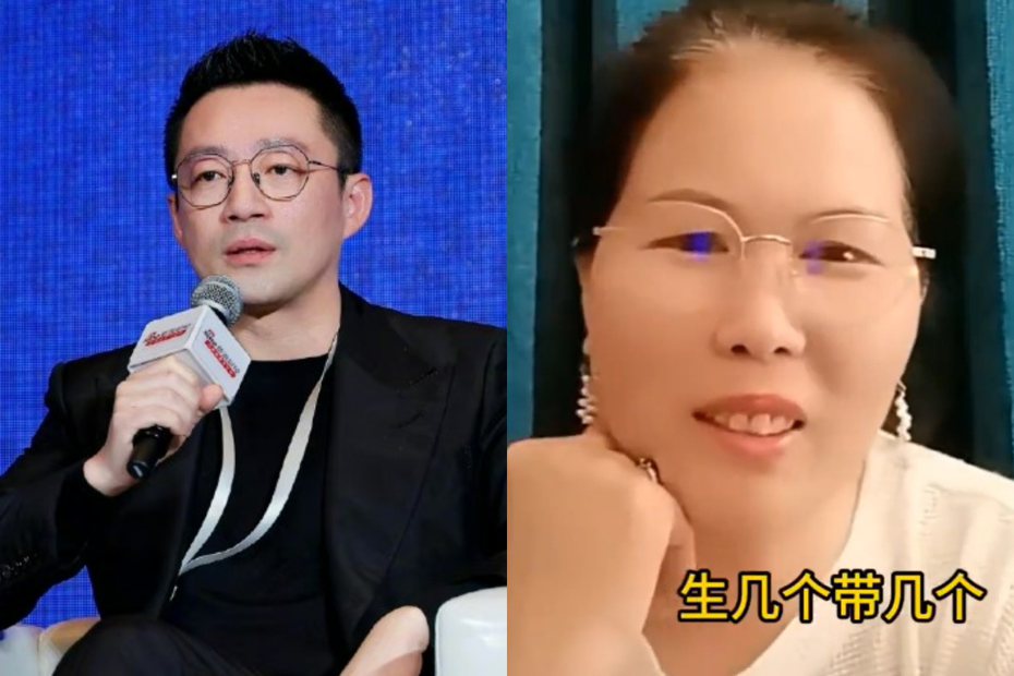 昨（28）日傳出汪小菲向台灣女友Mandy（小梅）求婚成功。 圖／摘自微博、抖音