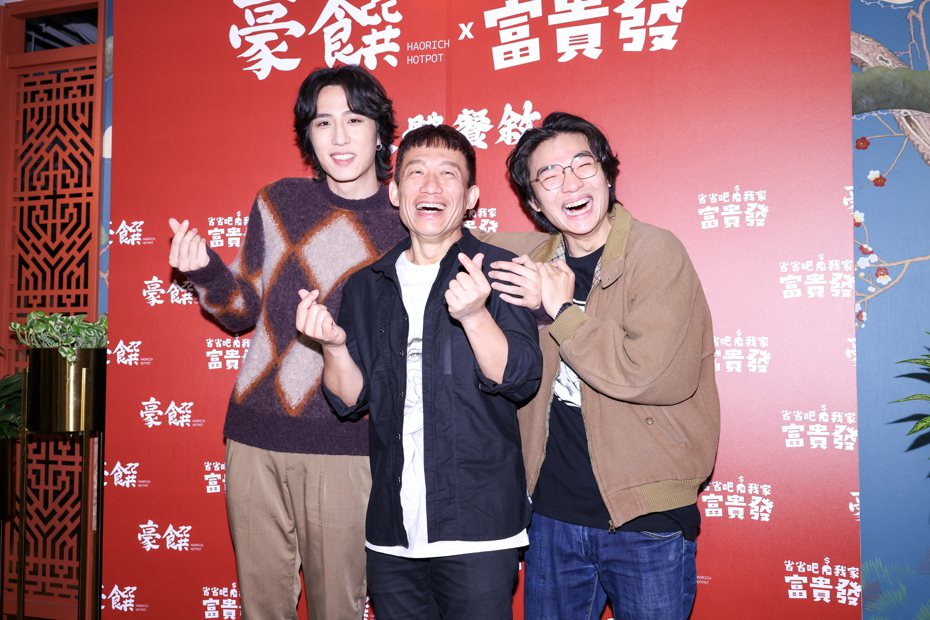 余晉(左起)、郭子乾、胡智強在「省省吧！我家富貴發」中飾演父子檔。記者沈昱嘉／攝影