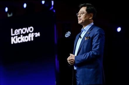 聯想集團董事長兼CEO楊元慶1日在2024/25財年誓師大會上宣布公司未來十年的新使命是要引領人工智慧變革。圖取自財經網