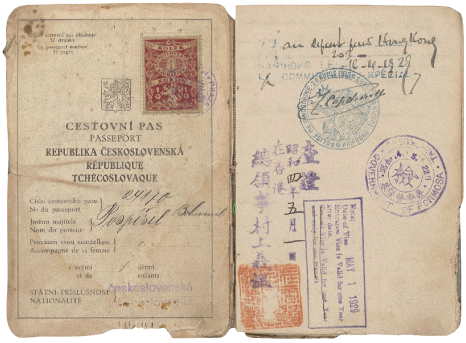 卜吉比索爾護照及來臺簽證 （馬丁・尼可拉博士提供）