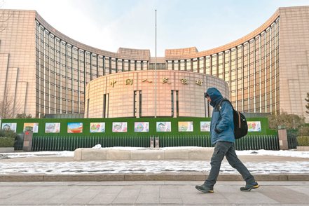 中國人民銀行宣布，將提供人民幣5,000億元設立科創和技術改造再貸款。（中新社）