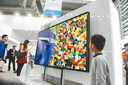 全球LCD面板龍頭大陸京東方看好面板業後市，釋出三大利多訊息。新華社
