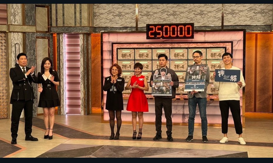 演員高玉珊（左三起）、錦雯、黃迪揚、賴震澤以及吳驊恩日前上「全民星攻略」。圖／東森綜合提供