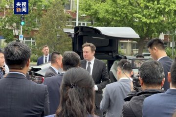 央視報導，美國特斯拉公司首席執行官馬斯克（Elon Musk）在28日抵達北京，並與大陸國務院總理李強會面。圖取自央視新聞