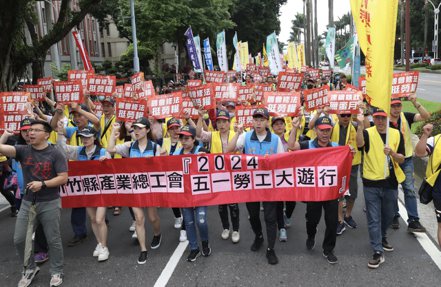 「五一行動聯盟」發起五一勞工大遊行。 聯合報系資料照