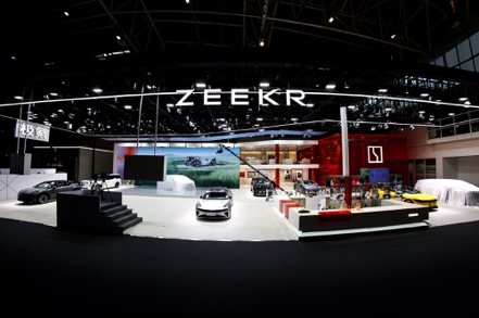 大陸汽車製造商吉利旗下高端電動車品牌極氪（Zeekr），正尋求在美國首次公開募股（IPO），擬籌資3.675億美元（約118.67億台幣）。（取自極氪官方微博）