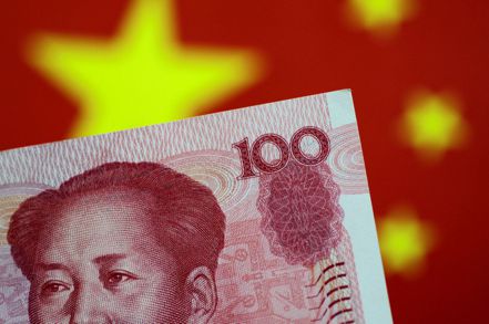 中國大陸收緊私募證券投資基金規則。 路透