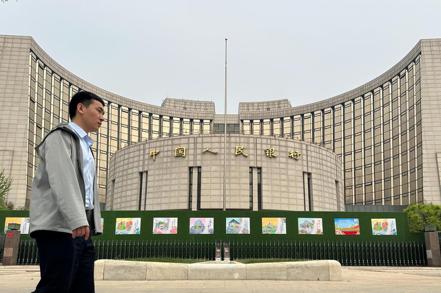 中國人民銀行。 （中新社資料照片）
