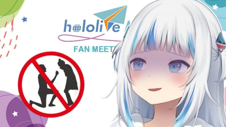 圖／遊戲角落合成，hololive Meet at Taipei 2024 FB、Gawr Gura Ch. hololive-EN YouTube