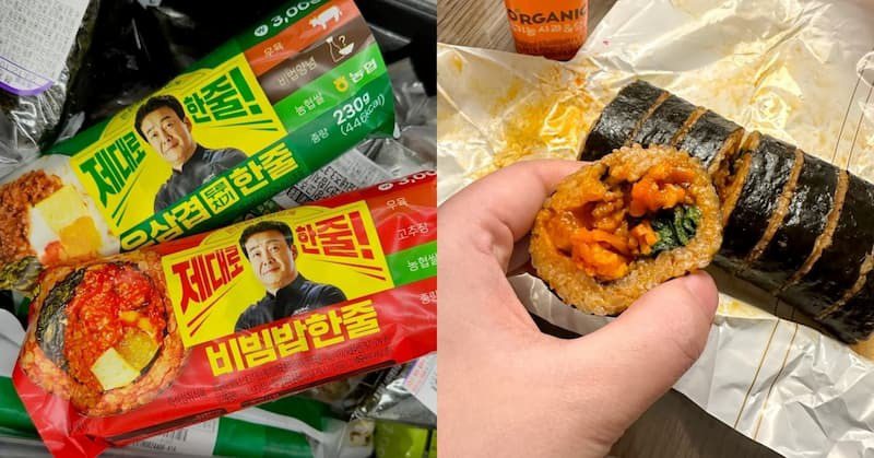 2024 韓國超商必吃美食推薦 2. 白鍾元紫菜包飯
圖片來源：哎呀～被发现了！@小紅書