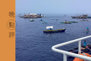 數十艘菲律賓漁船赴黃岩島抗議。美聯社