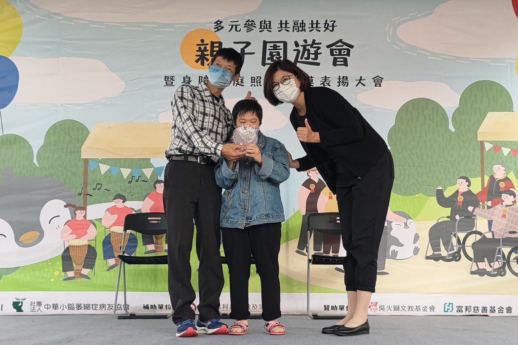 圖為唐寶寶王尤美（中）出席「多元參與共融共好」親子園遊會暨身障家庭照顧楷模表揚大會活動。 圖／聯合報系資料照片