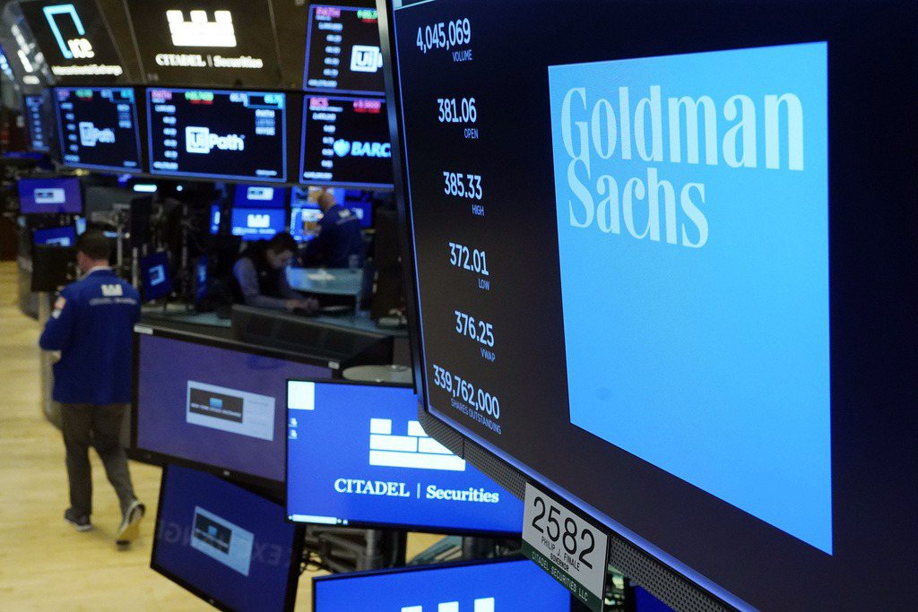 圖為高盛集團（Goldman Sachs）。 圖／美聯社