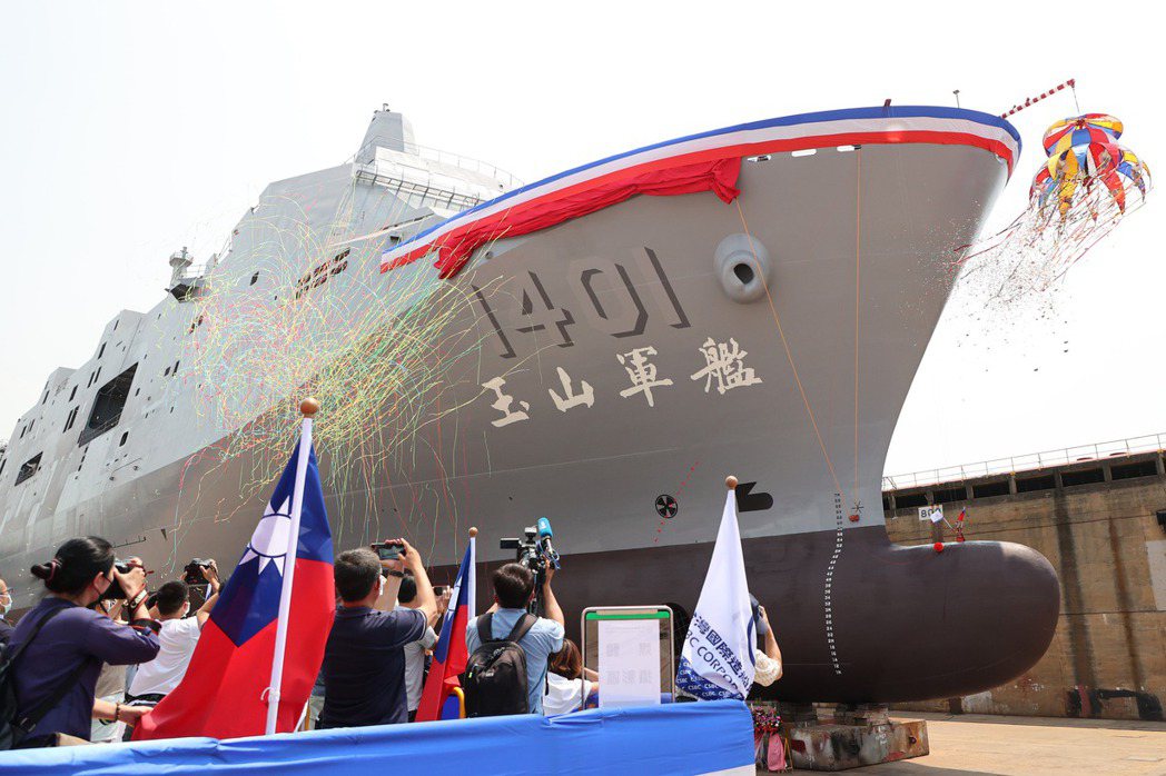 圖為國艦國造的海軍新型兩棲船塢運輸艦玉山艦。 圖／聯合報系資料照片