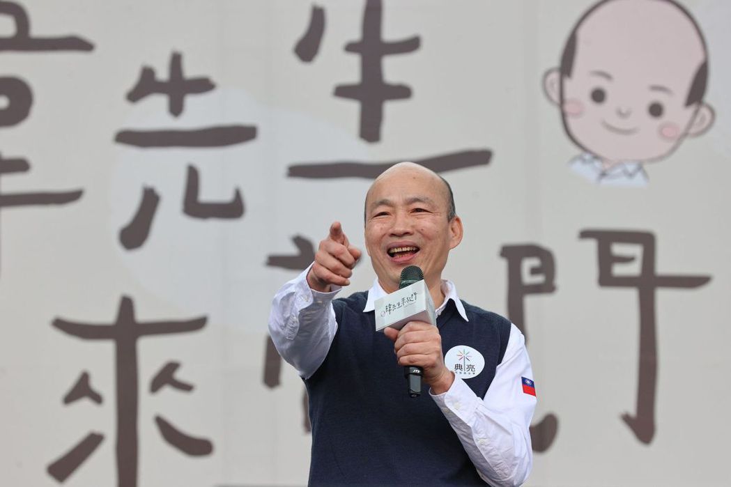 1月2日，曾被壓倒性票數罷免的前高雄市長韓國瑜，舉辦「韓先生來敲門」新書見面會。 圖／聯合報系資料照