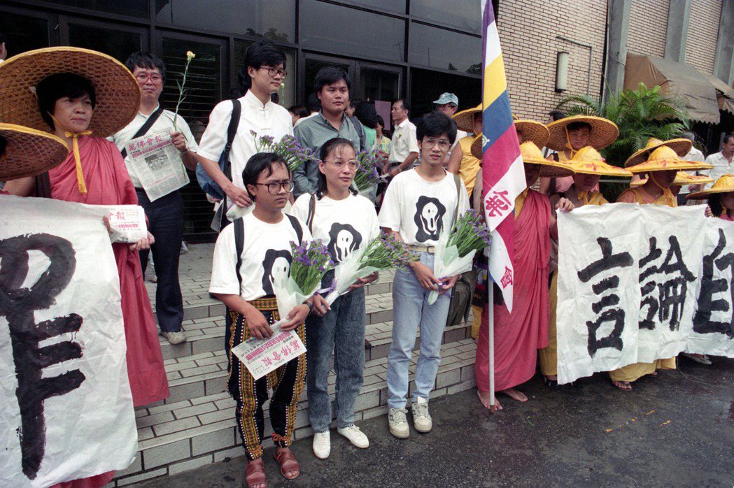 獨臺會案5名被告因閱讀《臺灣人四百年史》、與當時名列黑名單的史明來往，而遭起訴。攝於1991年8月。 圖／聯合報系資料照