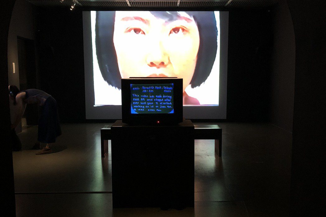 於台北當代藝術館舉行的「紀錄 × 錄像」——展覽「不只是歷史文件：港台錄像對話1980-90s」。 圖／TIDF