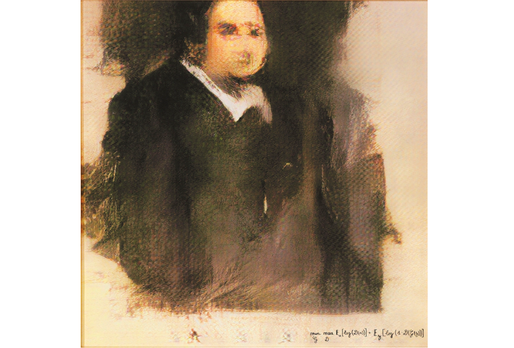 「埃德蒙．貝拉米的肖像畫」（Portrait of Edmond Belamy）。 圖／維基共享