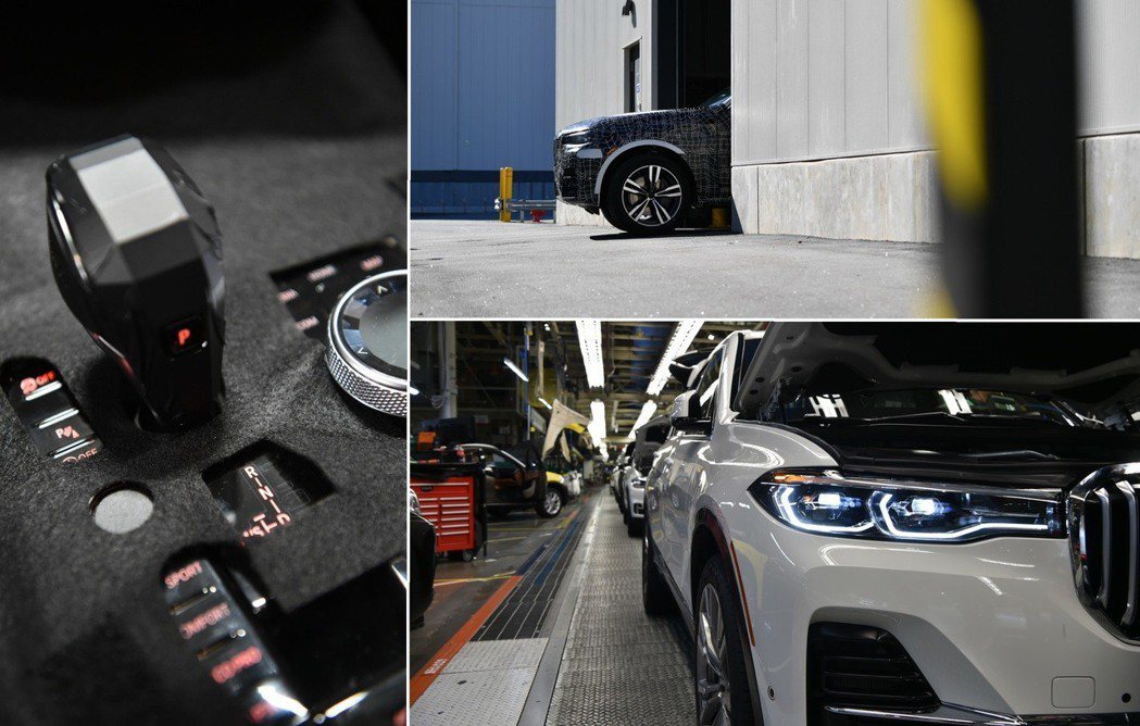 全新BMW X7預計將於今年十一月舉辦的洛杉磯車展上發表。 摘自BMW