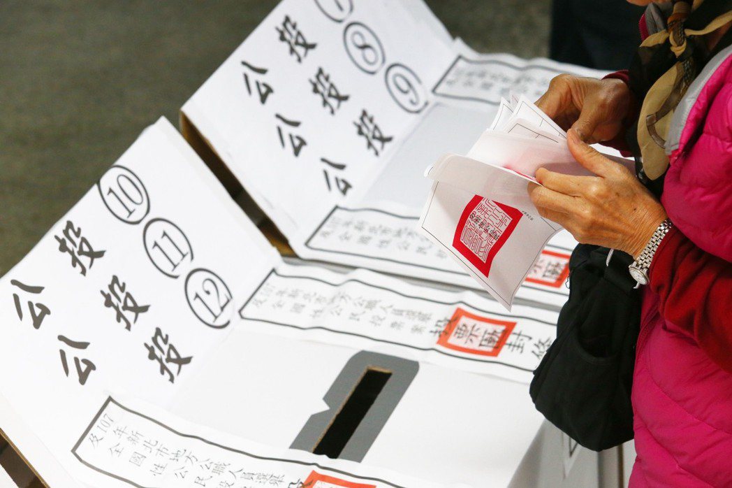 台灣史上最多的公投案，7案通過、3案不通過。記者王騰毅／攝影