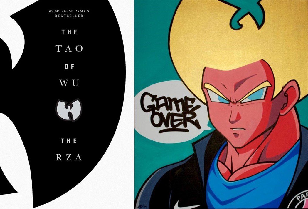 左圖為RZA的《武之道》，右圖為武當幫在2019年1月公開在臉書的超級賽亞人風畫...