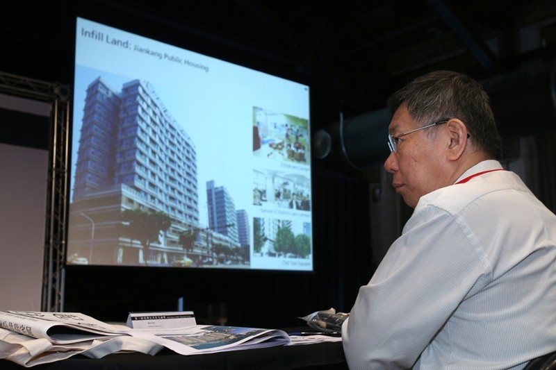 2018年10月，台北市長柯文哲出席第三屆亞洲公共住宅論壇說明公共住宅政策。 圖／聯合報系資料照
