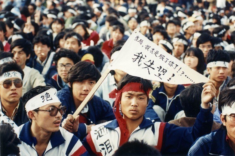 攝於1989年，北京天安門。 圖／聯合報系資料照
