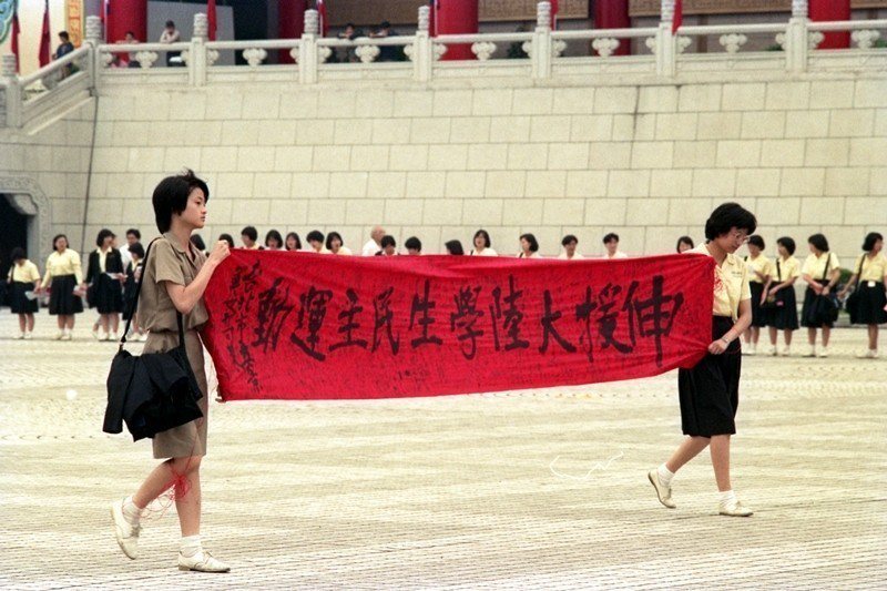 攝於1989年5月28日，中正紀念堂。 圖／聯合報系資料照