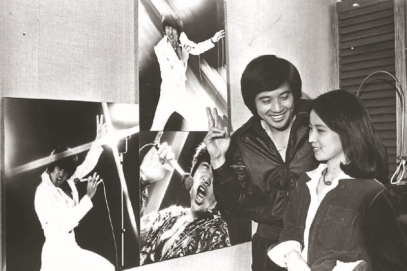 秦漢、林鳳嬌，攝於1979年。 圖／聯合報系資料照