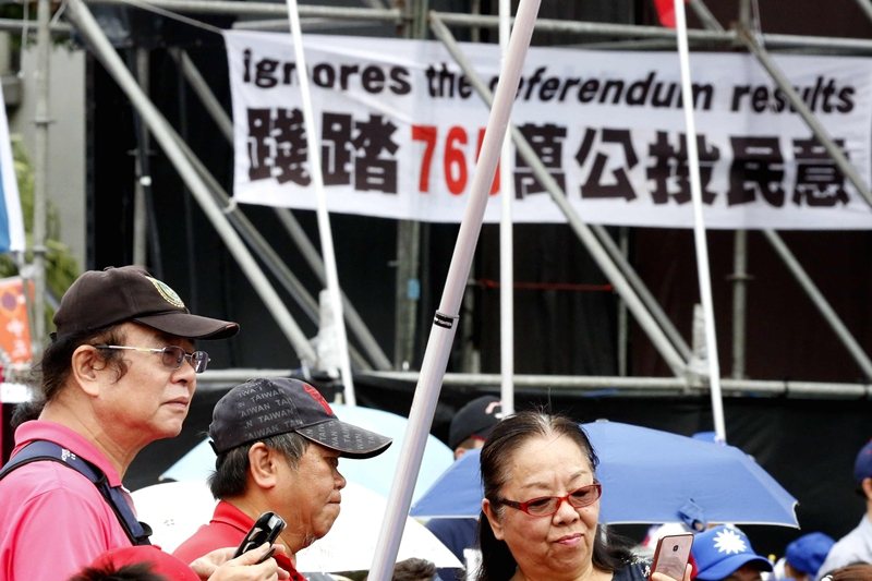 國民黨於2019年7月發起反公投修法大遊行。 圖／中新社