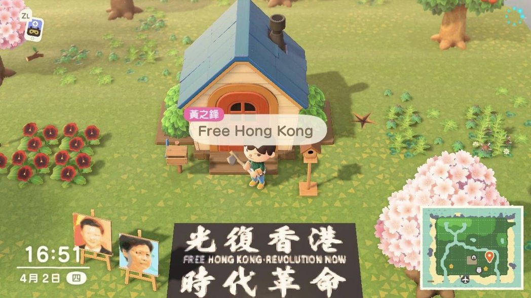 抗議啦 動物森友會 香港民眾發揮創意在遊戲中接力抗議 遊戲新聞