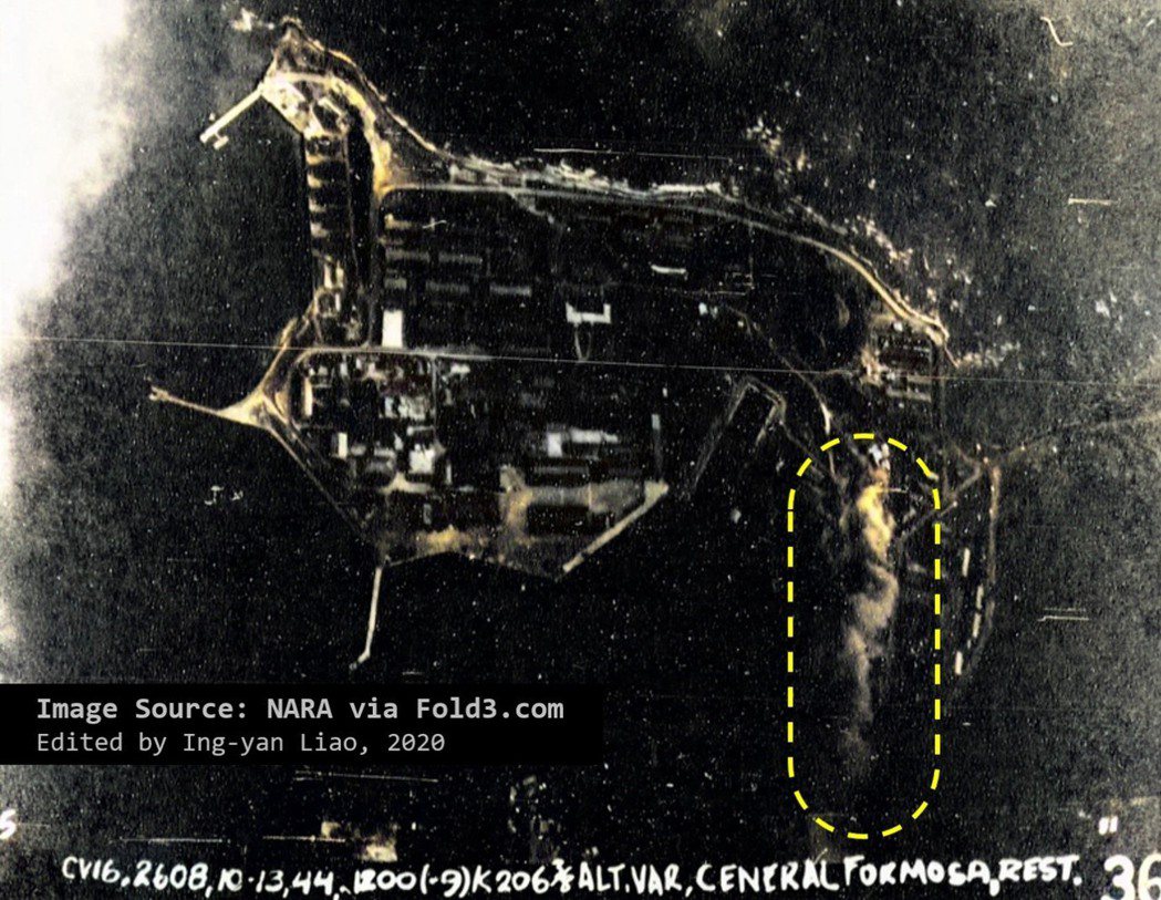 1944/10/13正午1200時，來自列克星頓號航艦的照相型F6F戰機，拍下了澎湖測天島被空襲後的景象。右下角可見到卸煤碼頭、煤炭貯存場爆炸上竄的濃煙。  影像編修／廖英雁