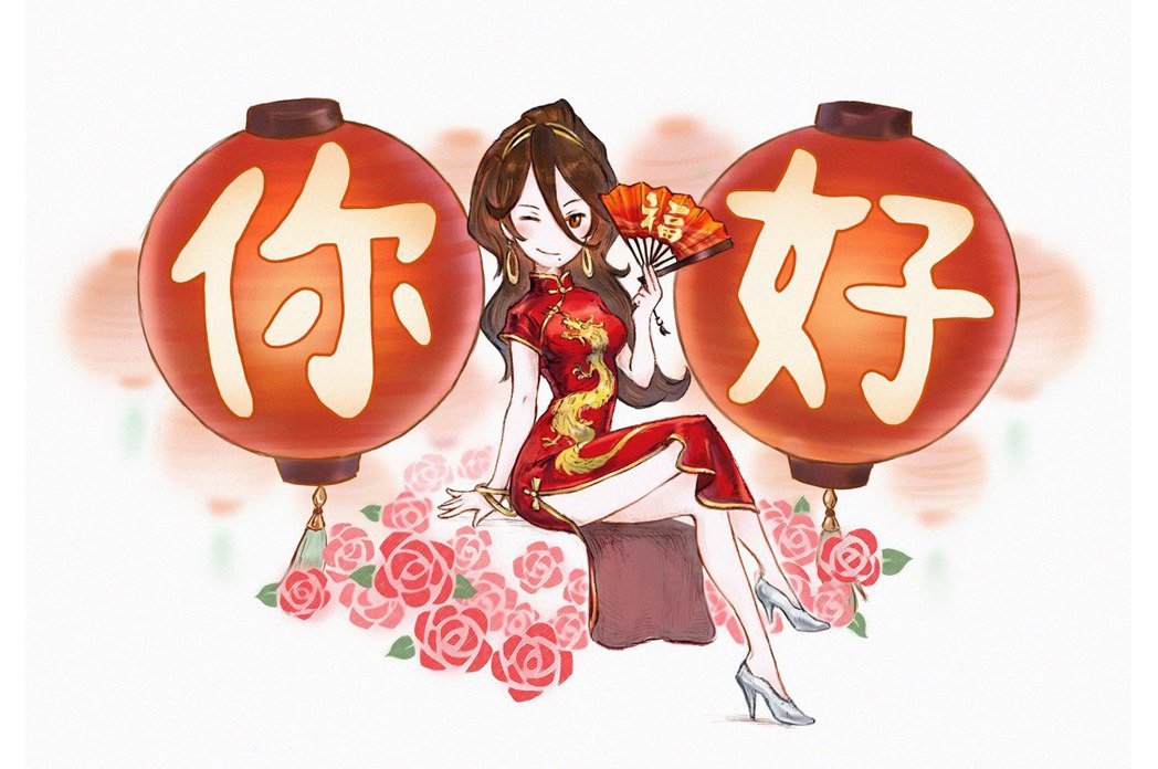 RPG遊戲《歧路旅人》在發行一年後宣布中文化，獲得國內玩家的熱烈討論