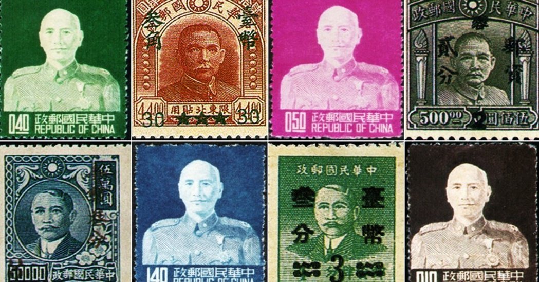  圖／中華郵政