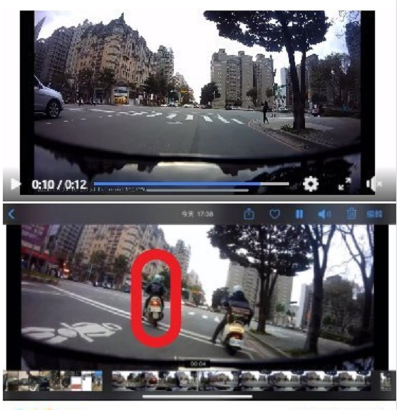 網友上傳大嬸違規行車的行車記錄器影片。圖／臉書社團