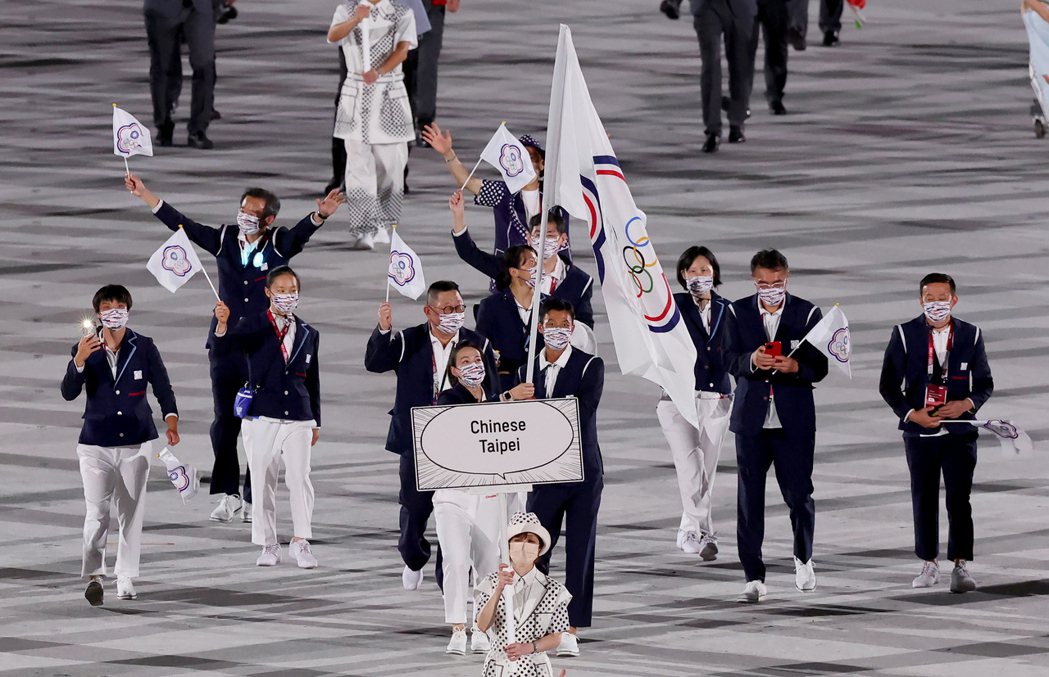 圖為東京奧運開幕式台灣代表隊入場。 圖／報系資料照