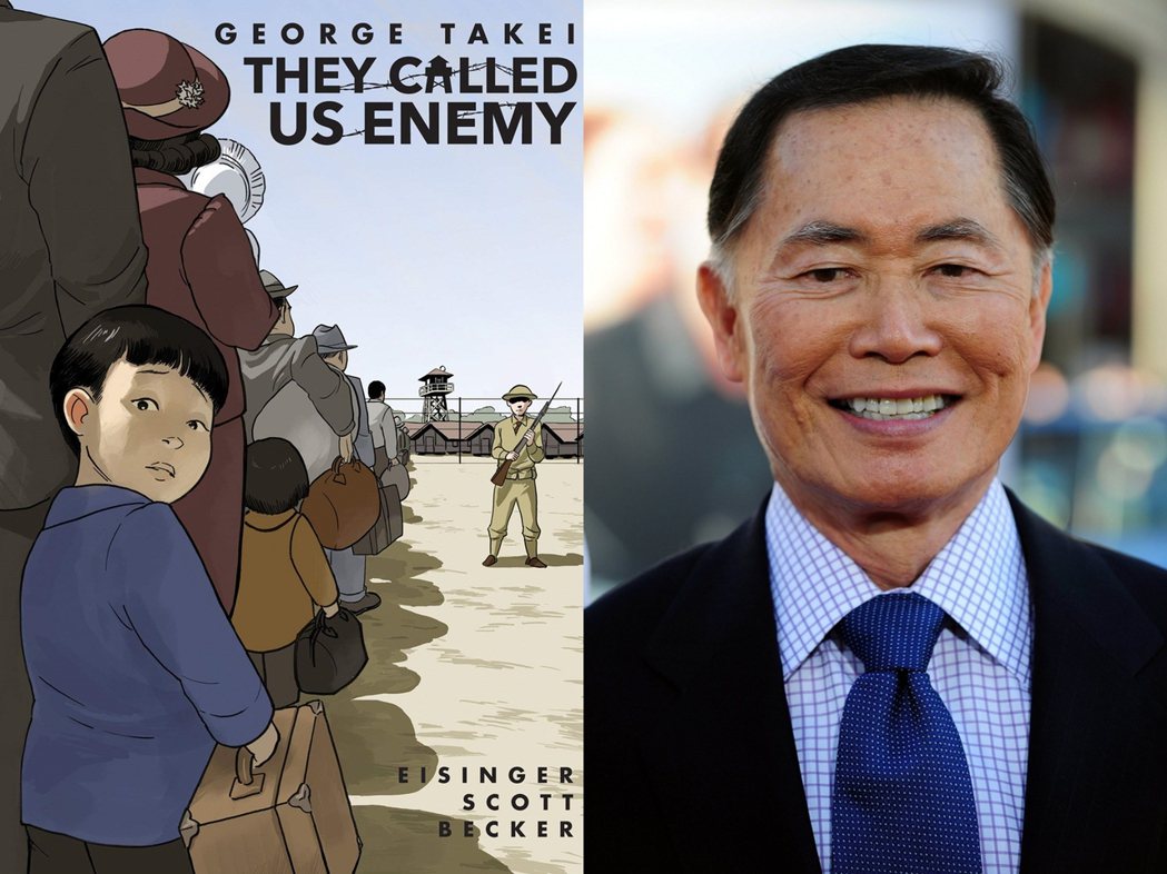 喬治武井於2019年出版自傳式圖像小說《他們稱我們為敵人》。 圖／《他們稱我們為敵人》書封、法新社