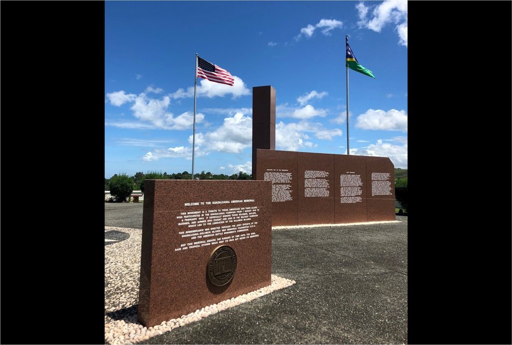 瓜島戰役紀念碑全景。 圖／ABMC提供