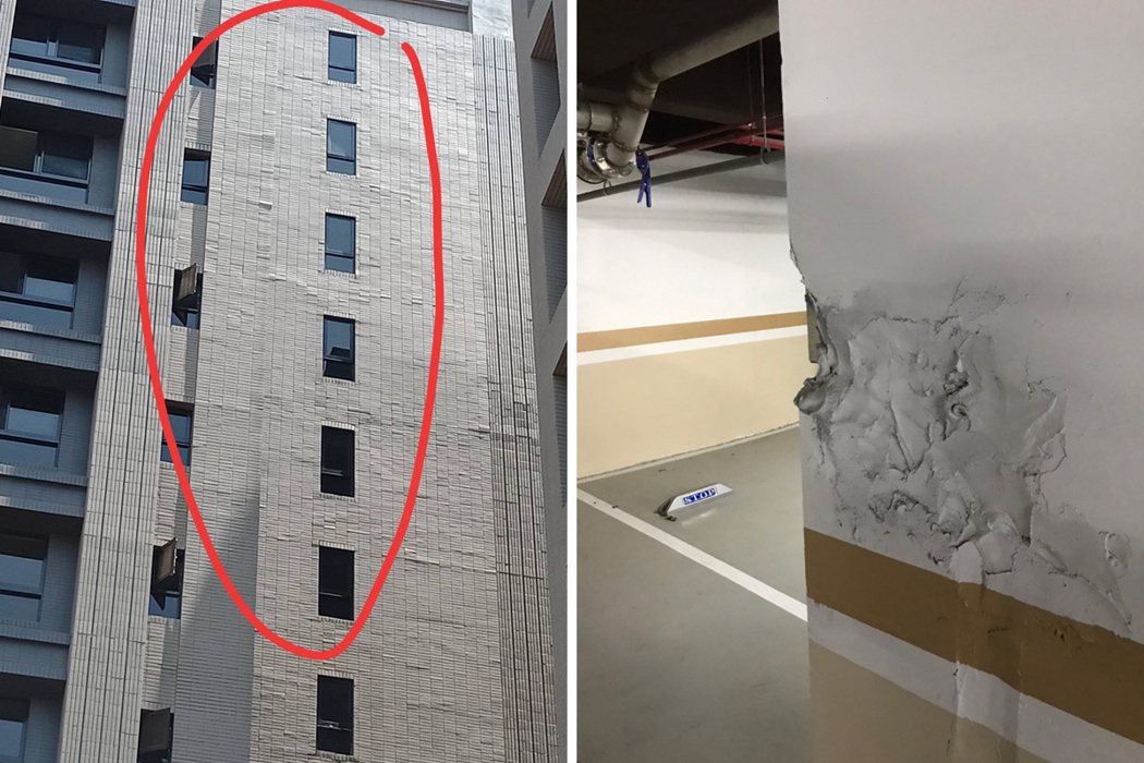 一名網友在臉書「靠北建商2.0」爆料，指台南某間新成屋外牆磁磚脫落，停車場柱子更...