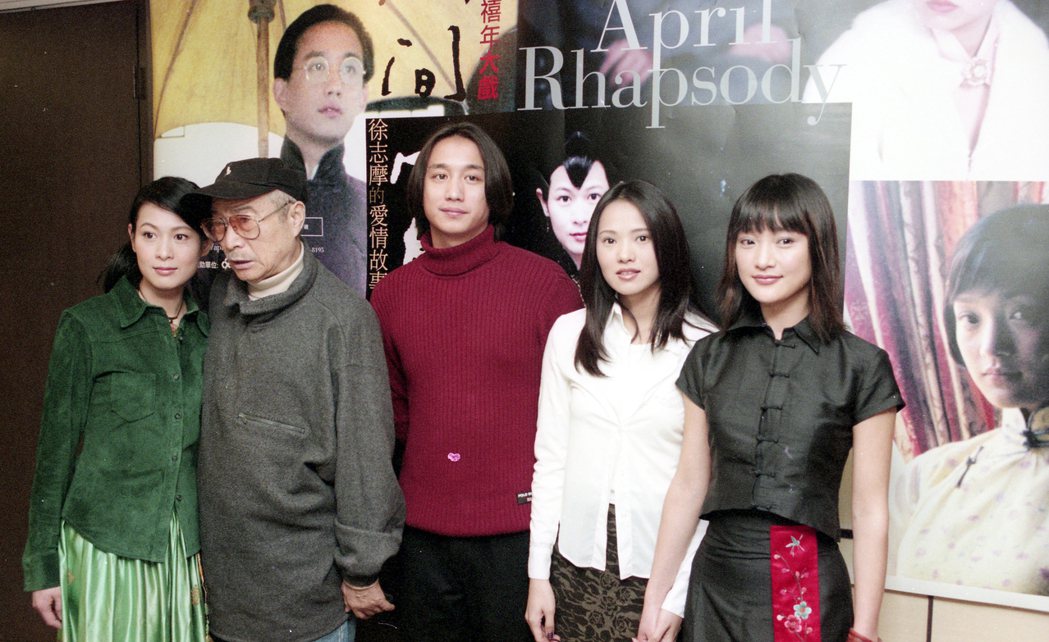 圖為《人間四月天》的主演群劉若英（左起）、郎雄、黃磊、伊能靜、周迅。 圖／聯合報系資料照片