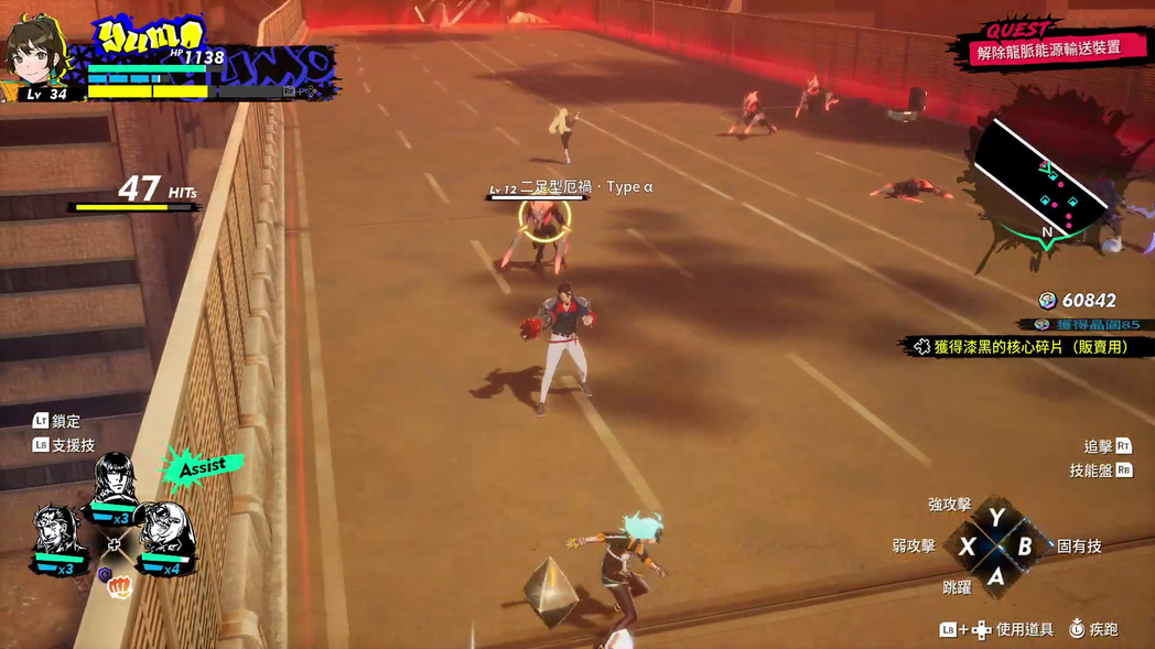 The characters and enemies are scattered, and the whole scene looks very empty.