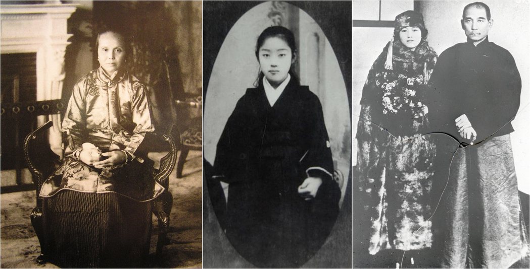 孫文的元配盧慕貞（左起）、日本籍妻子大月薰以及繼室宋慶齡。 圖／維基共享資源