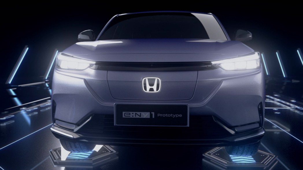 Honda E Ny1電動suv雛形亮相後續還有更多新作 車壇新訊 國際車訊 發燒車訊